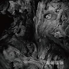 kein 朦朧の実 Kein – 朦朧の実 – CD (Single, Limited Edition), 2000 [r5662077